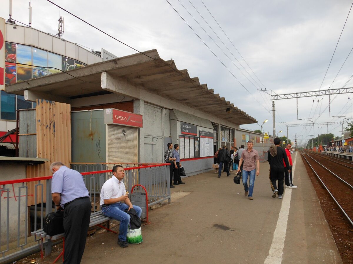 Рынок лианозово. Станция Лианозово МЦД. МЦД 1 Лианозово. Станция МЦД Дегунино. ЖД платформа Лианозово.