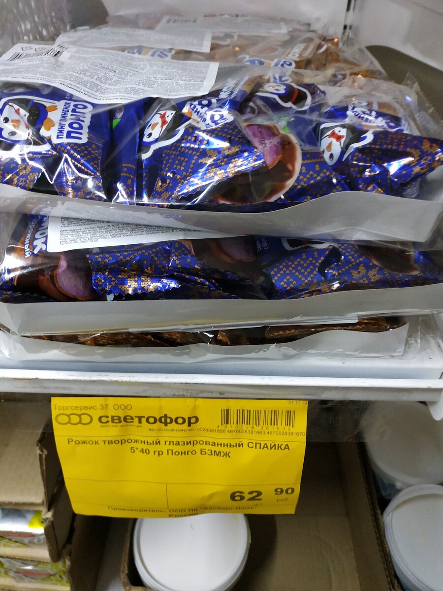 Фото из личного архива