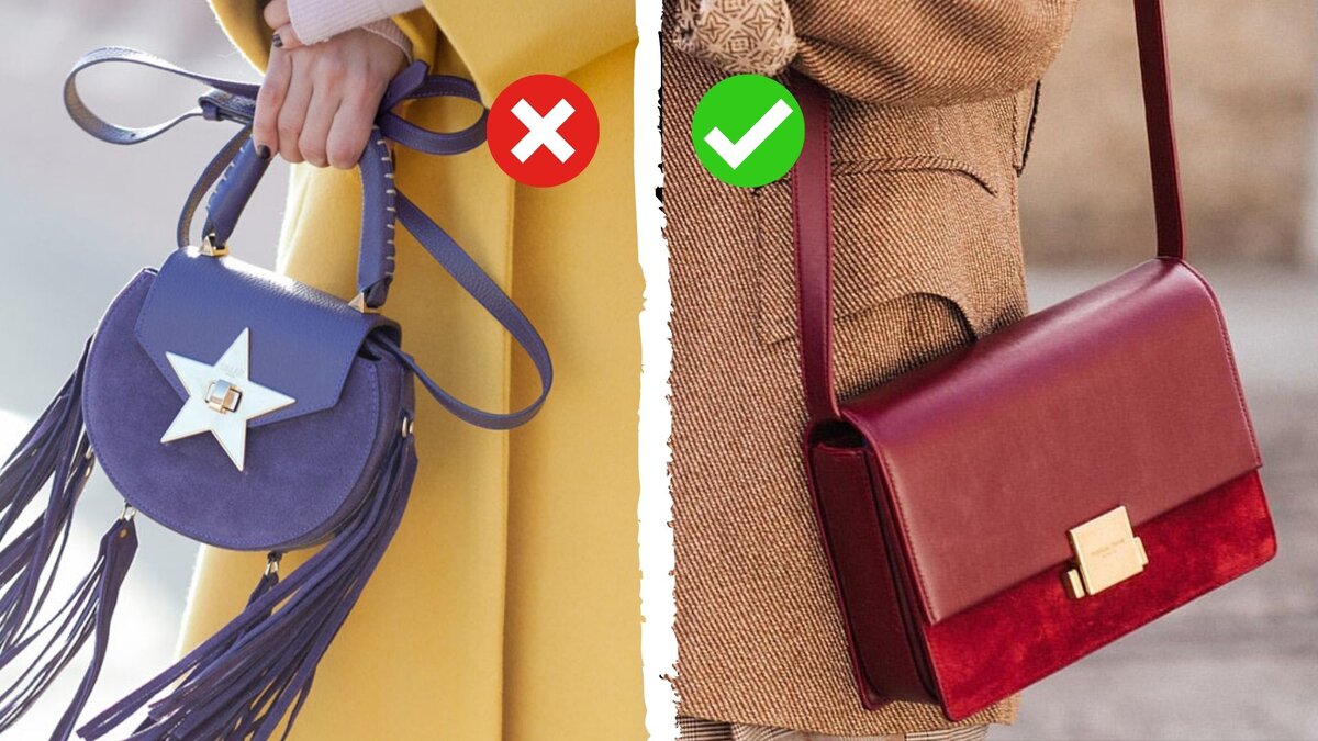 Делайте ставку на минимализм.