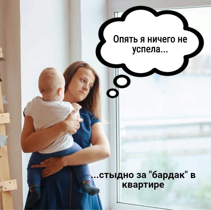 Стыдно за бардак...