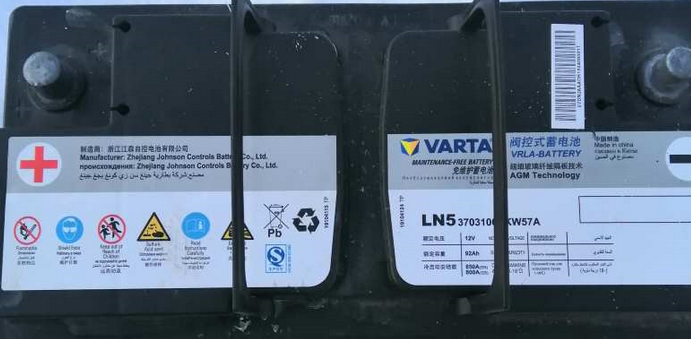 штатный аккумулятор на 92 А*ч