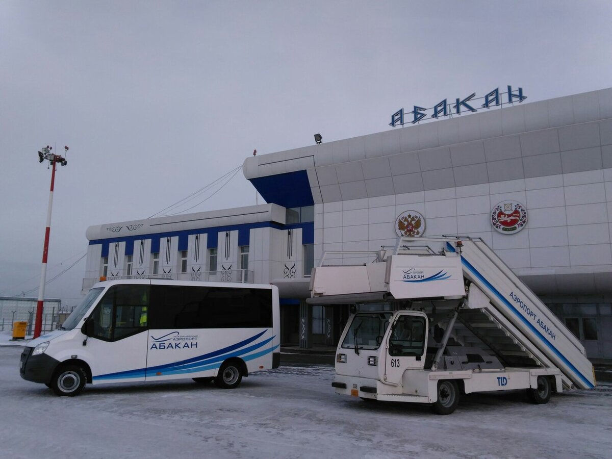 фото: пресс-служба АО "Аэропорт Абакан"