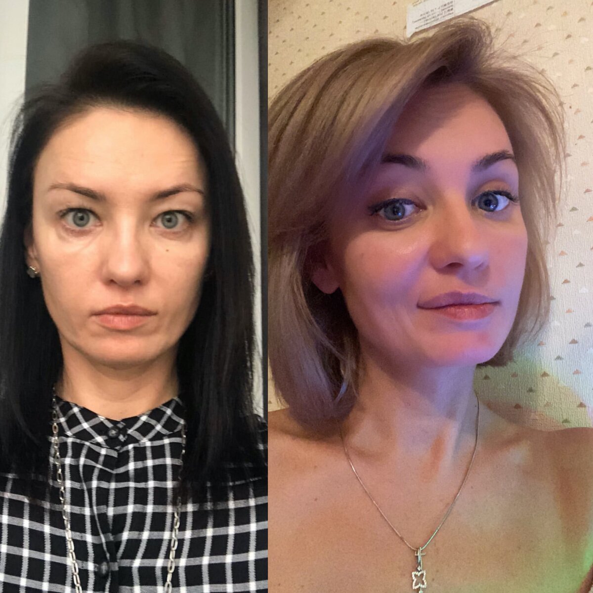 Результаты после консультации