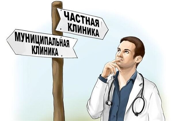 Картинка с интернета