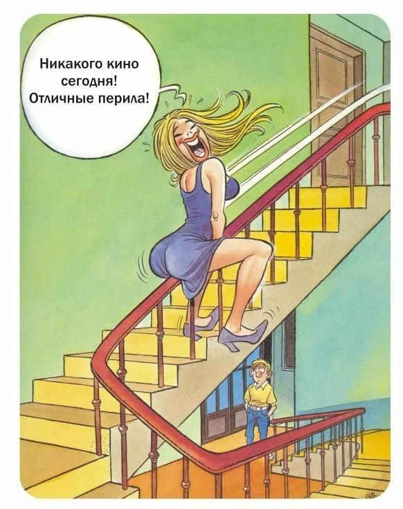 открытый источник
