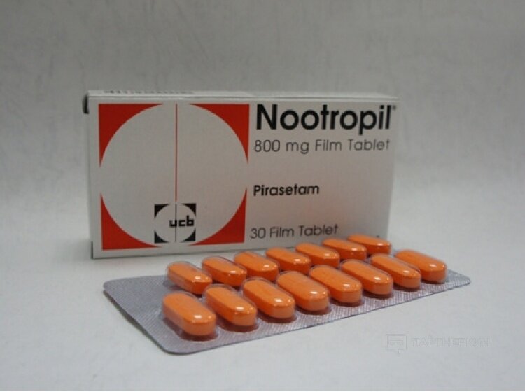 Ноотропил таблетки купить. Ноотропил таблетки 800 мг. Ноотропил 400. Ноотропил 200 мг в таблетках. Ноотропил 50.
