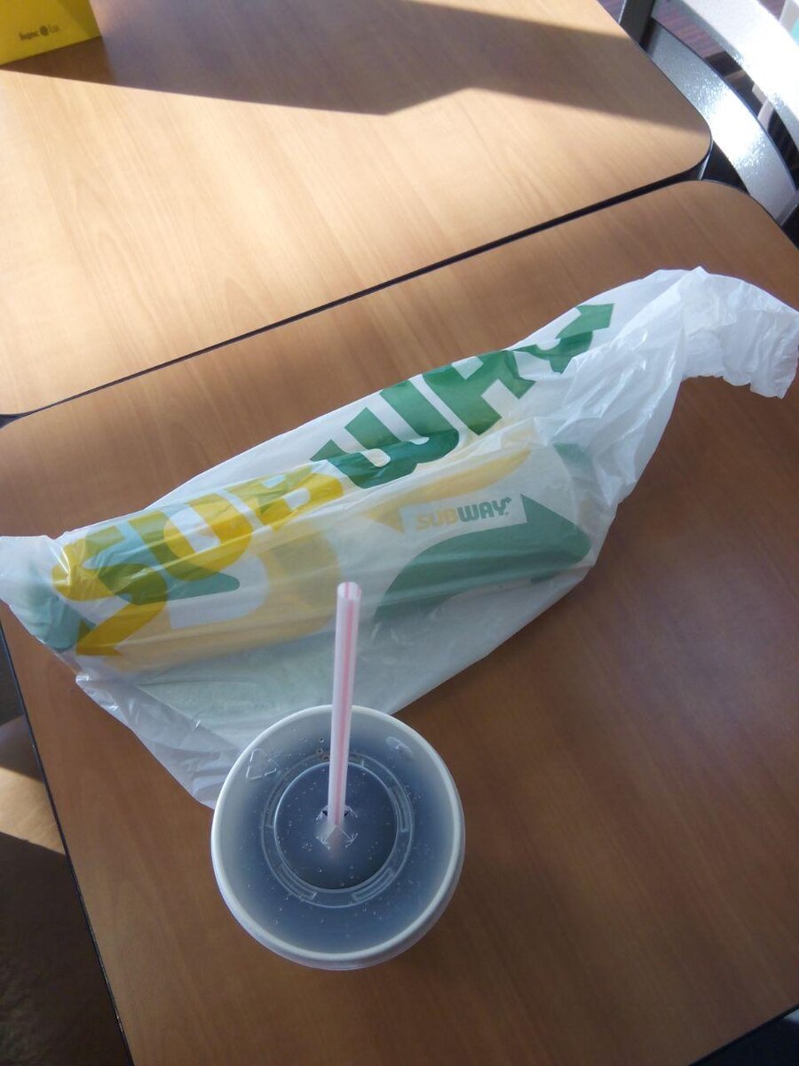 Саб 30 и кола