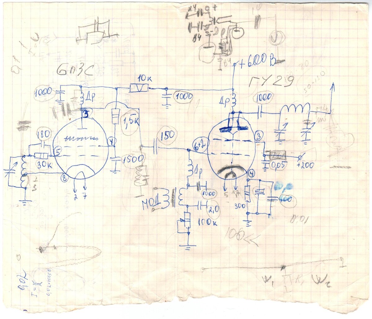 Схема моего радиопередатчика 