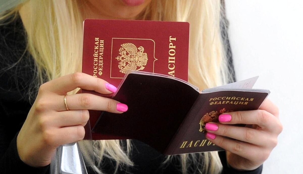 Как смена фамилии изменяет судьбу?