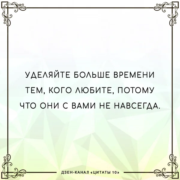 © Джордж Карлин