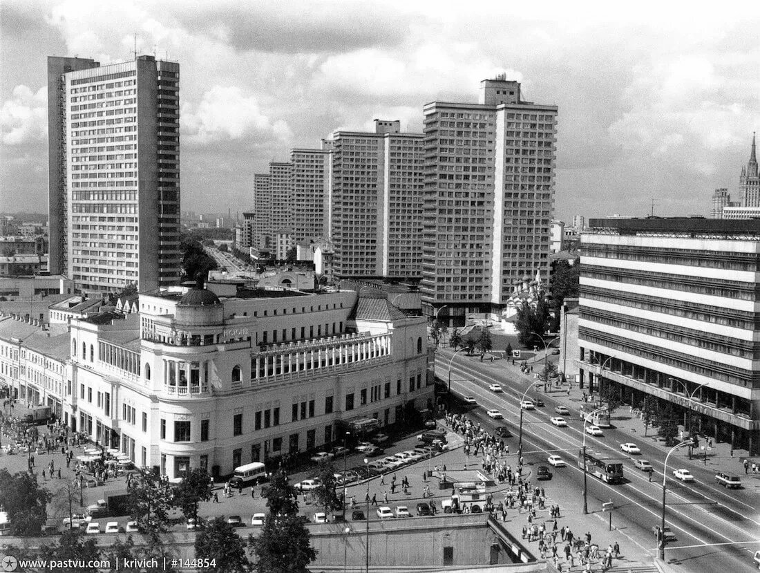 арбат москва ссср