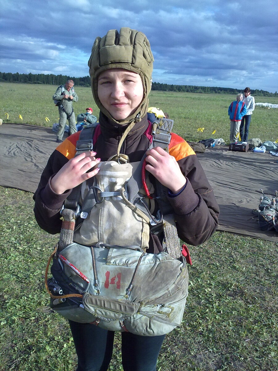 Фото перед прыжком. мне тут 23 года...эх