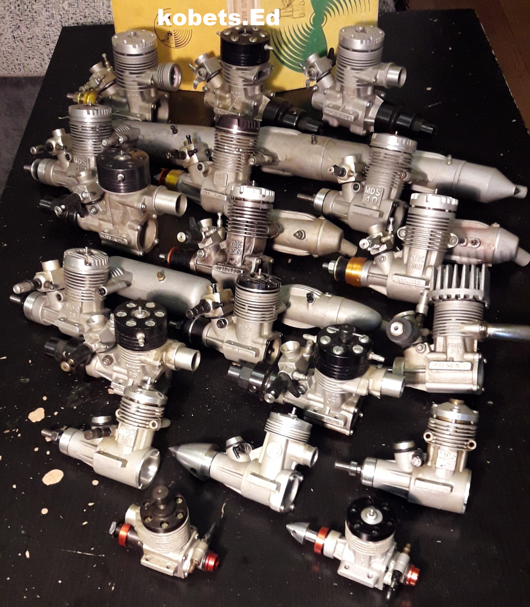 неполная серия МДС