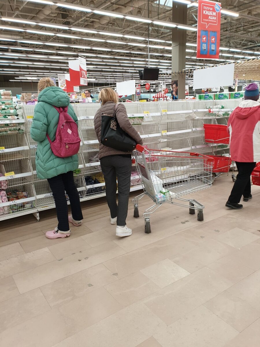 Ашан фото. Магазин Ашан. Ашкан. Ашан Москва. Ашан гипермаркет Москва.