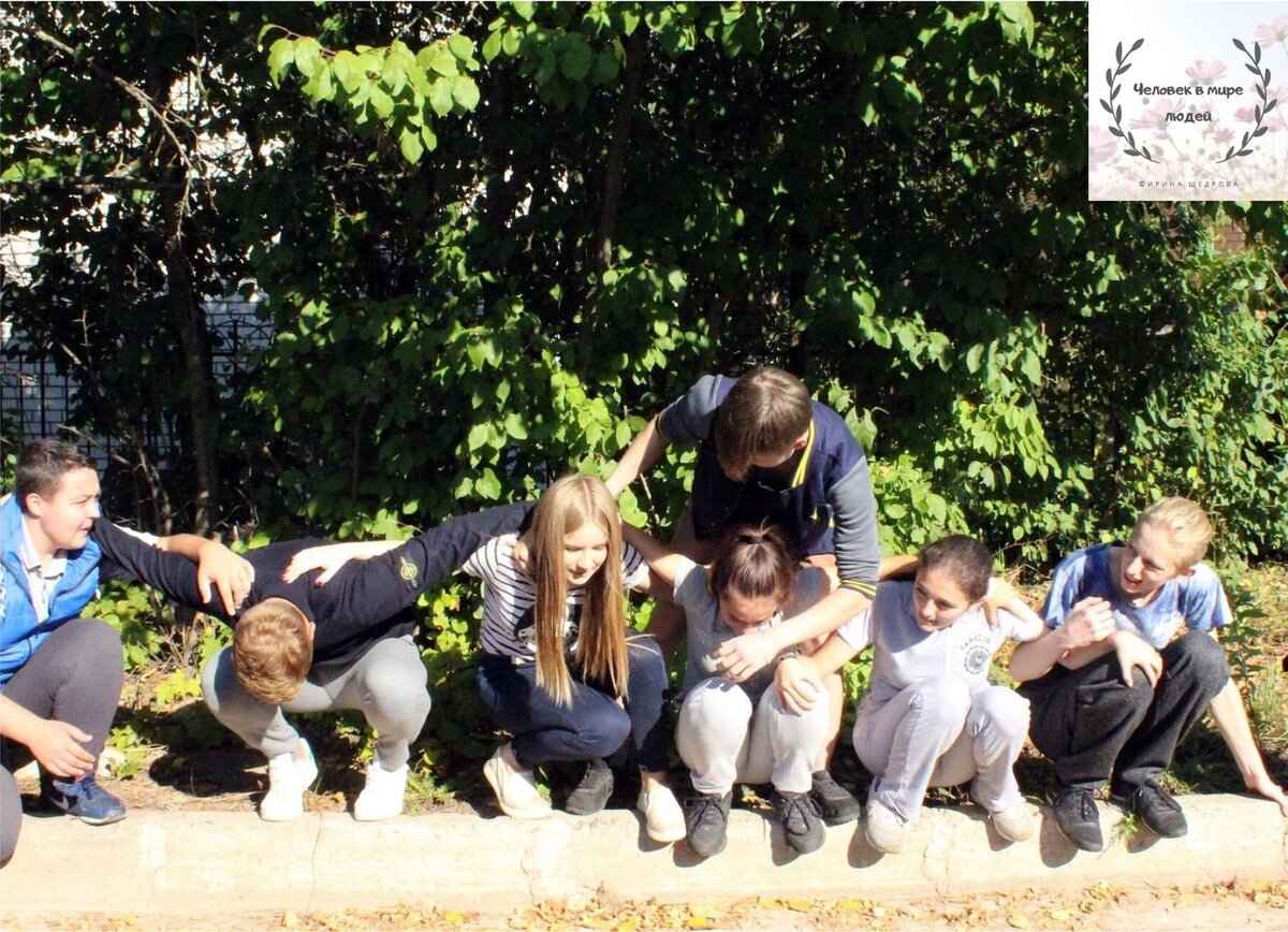 Никакая физкультура не выпрямит спину, если в голове сидит закомплексованность