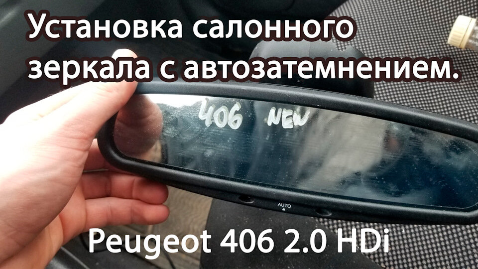  Полный размер