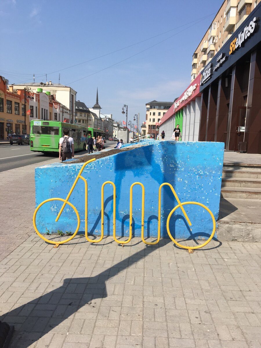 Улица Республики