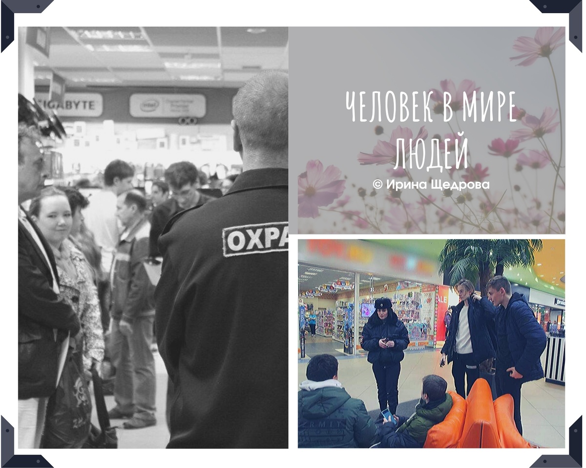 Наш народ удержать дома можно только строгими мерами