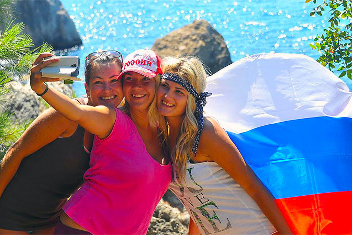 Яндекс.Картинки