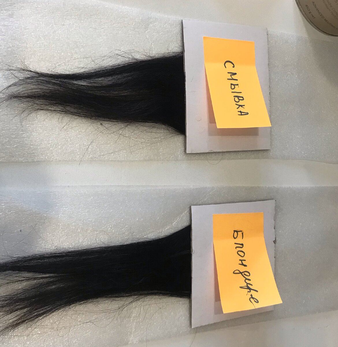 одновременно я еще проводила эксперимент со смывкой, но об этом в следующий раз