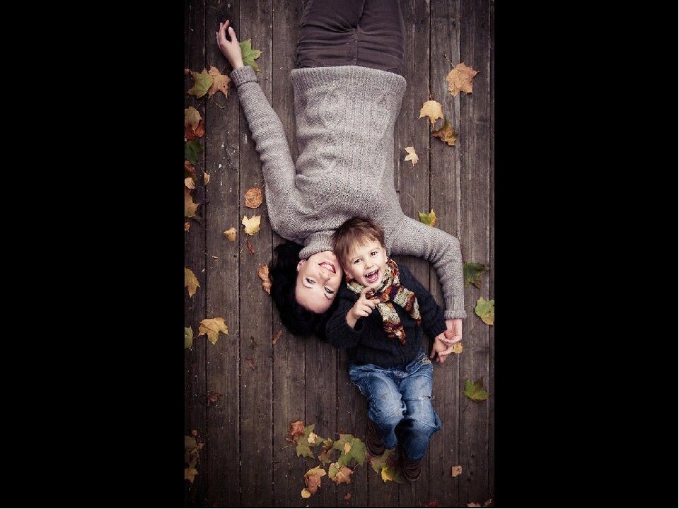 Тепло. Любовь. Забота.