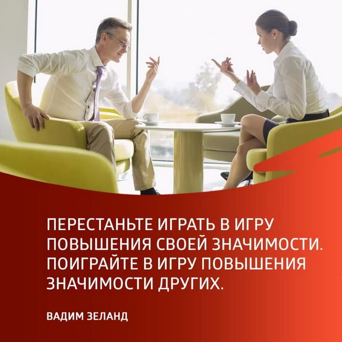 Цитата из книги «Освобождаем сознание: начинаем понимать, что происходит»