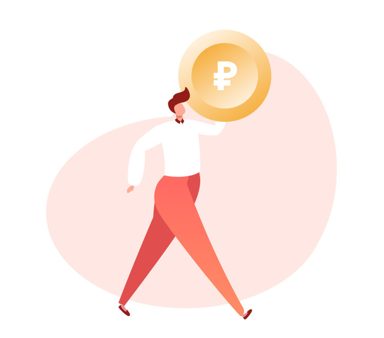 Рублики! Гоните рублики...