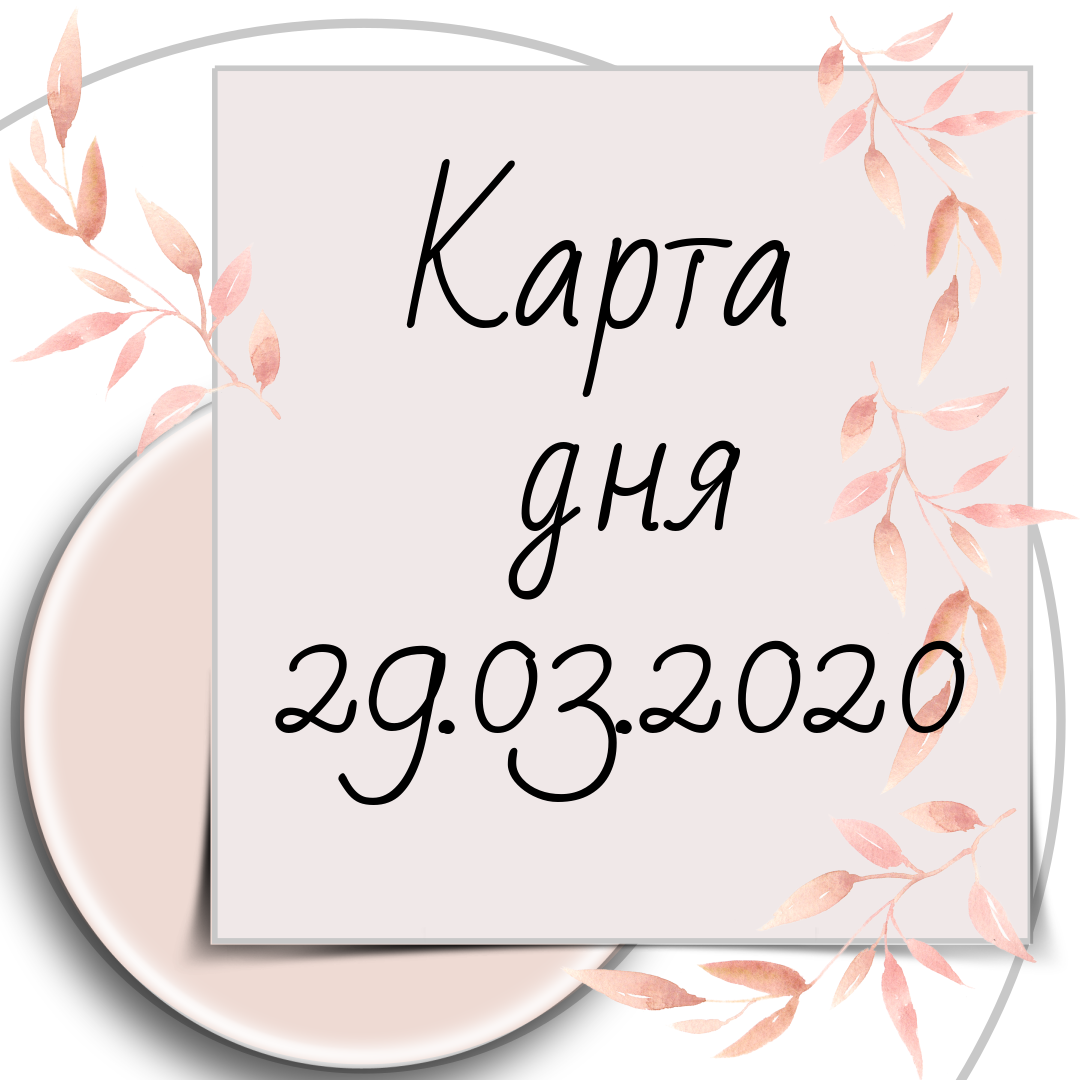 Дизайн разработан лично