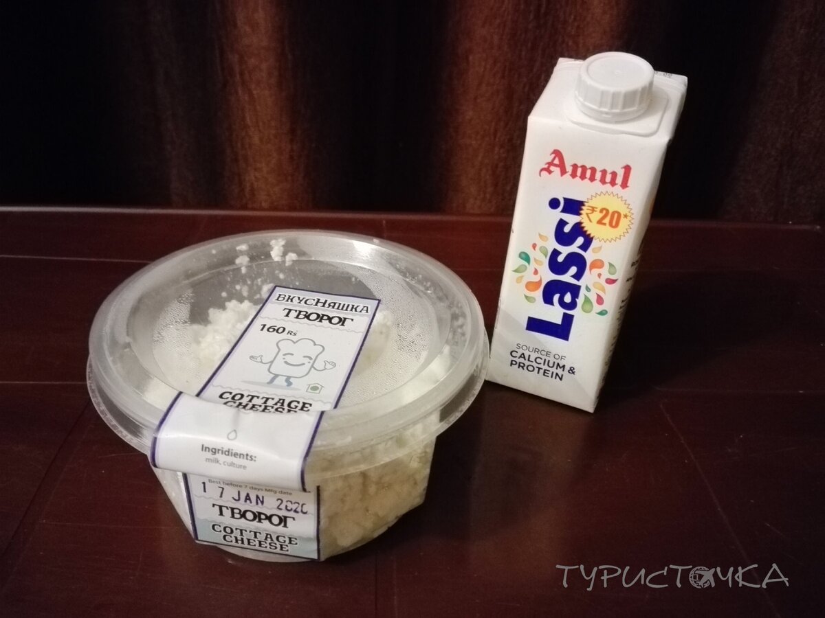 Фиксированную цену указывают и на продуктах питания,...