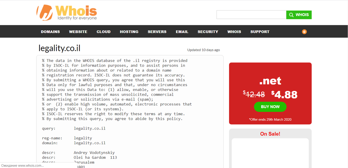 http://www.whois.com/whois/legality.co.il