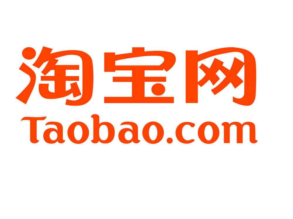 Официальный сайт Таобао