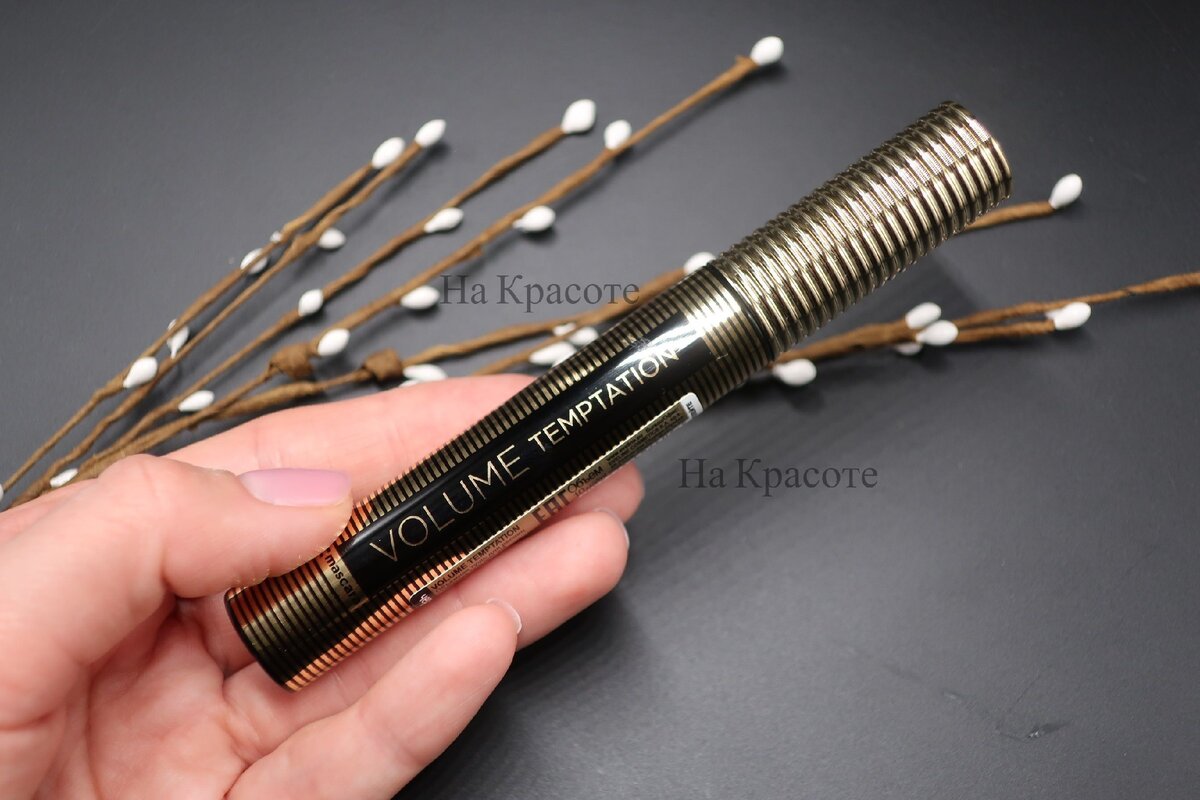 листайте фото