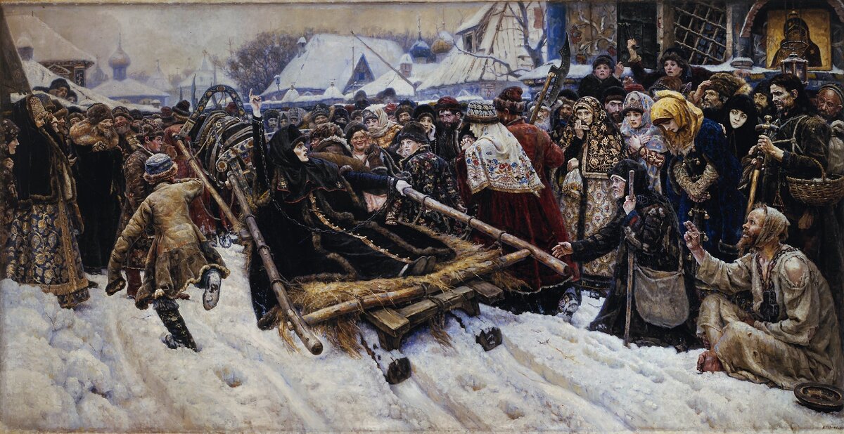 "Боярыня Морозова", картина В.И. Сурикова.