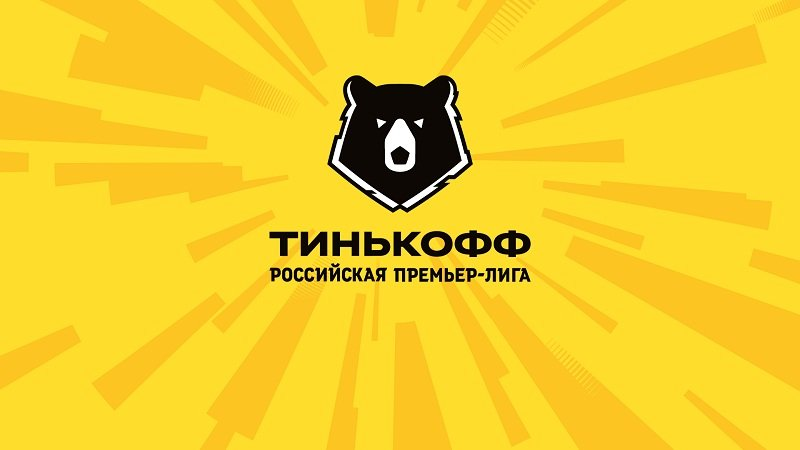 Фото: РПЛ