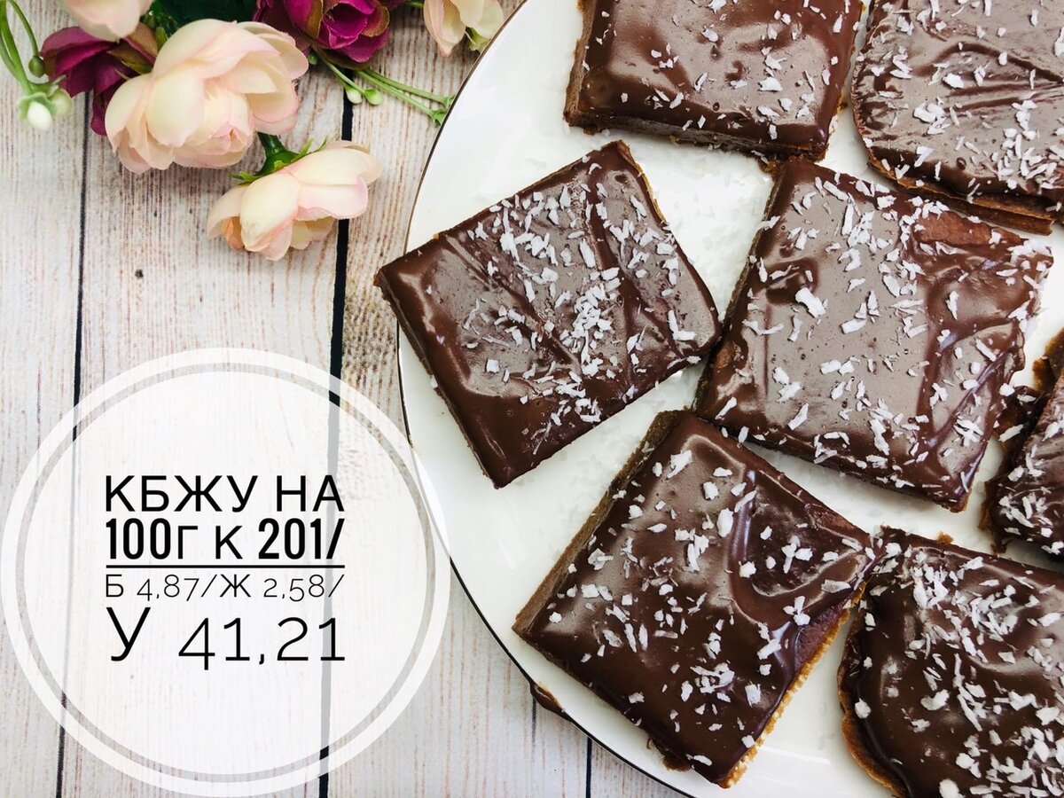 Видео-рецепт ниже.