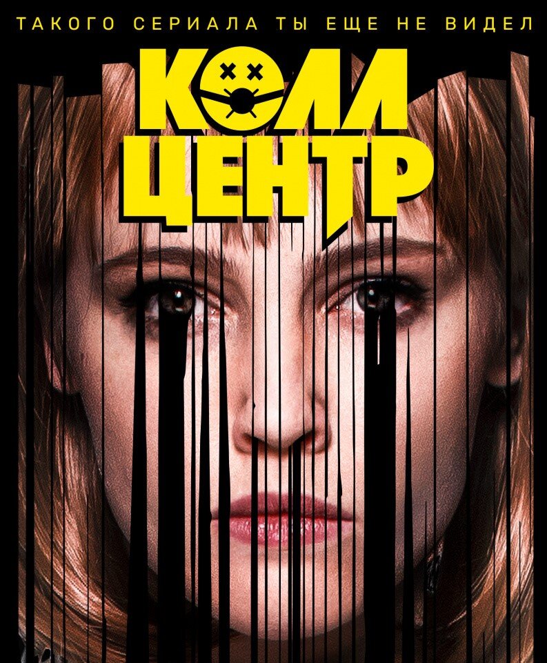 kinopoisk.ru
