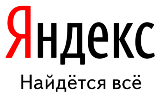 Логотип компании Яндекс