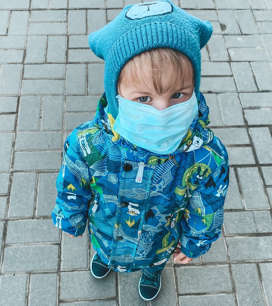 на прогулке. Фото из личного архива
