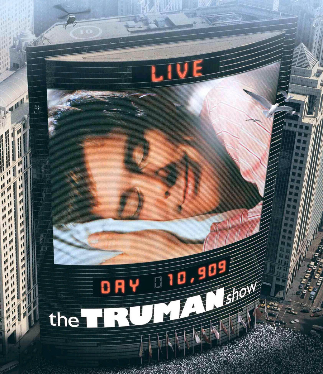 Изображение взято из яндекс картинки. Постер к фильму Шоу Трумана