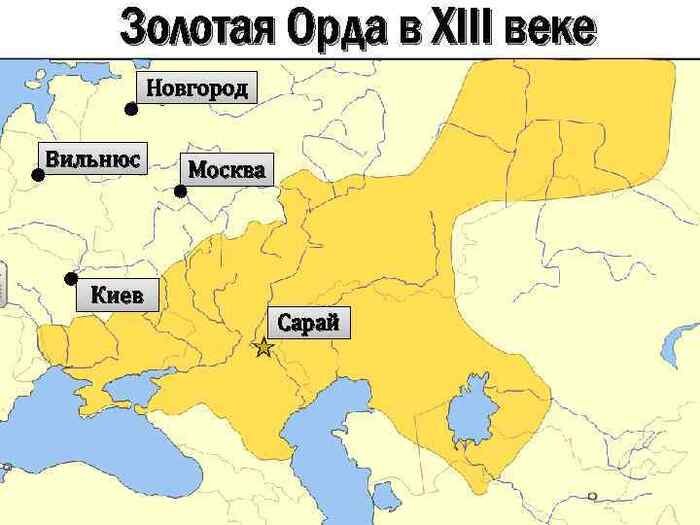 Карта золотой орды 13 век
