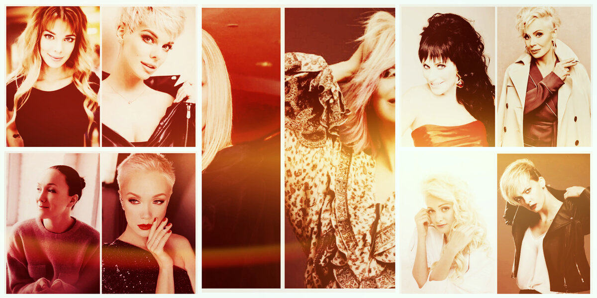 коллаж автора