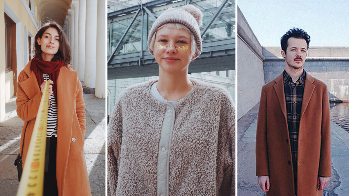 Александр Чернов