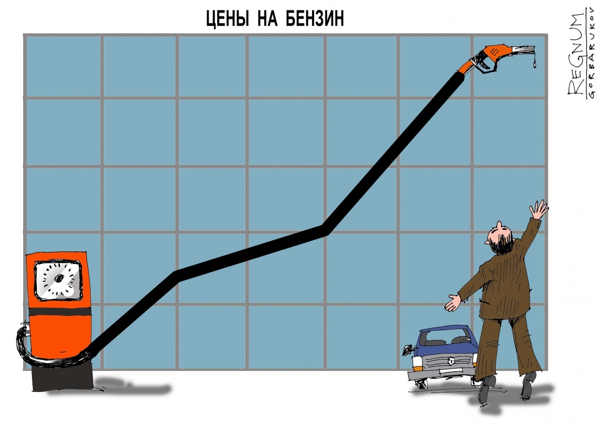 Изображение из открытого источника Яндекс.Картинки