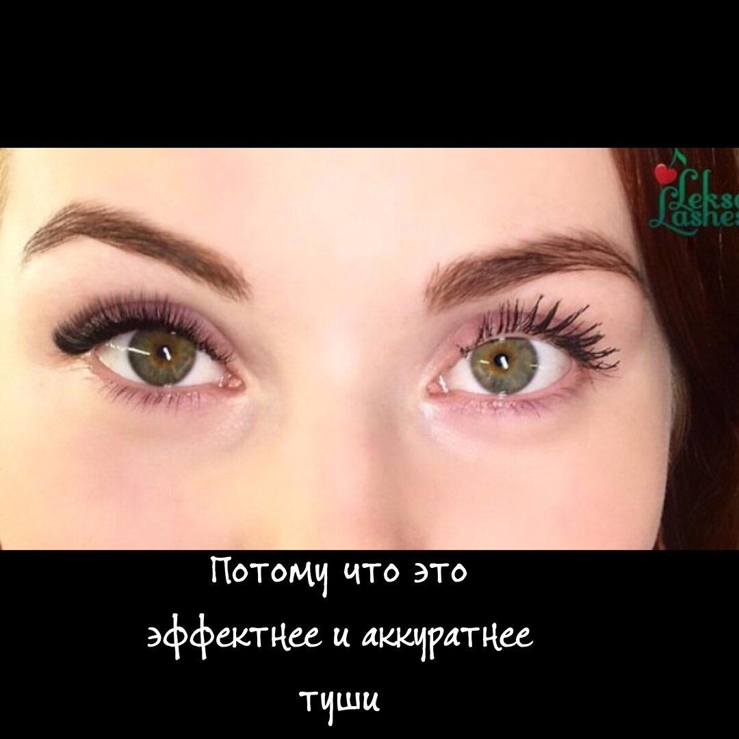 (фото из интернета)