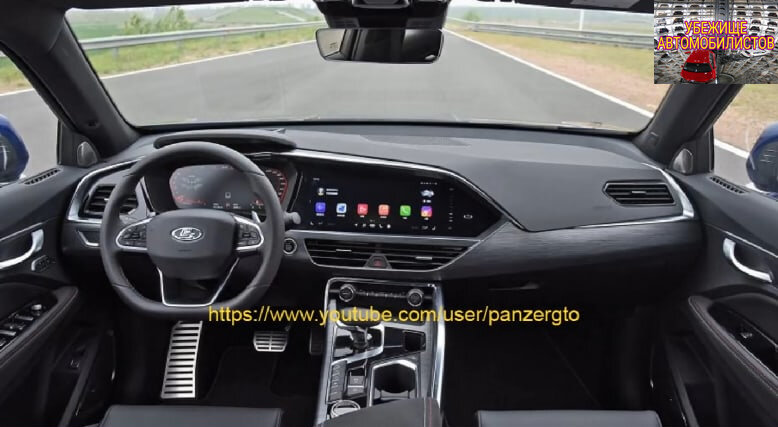 Фото взято из открытых источников 