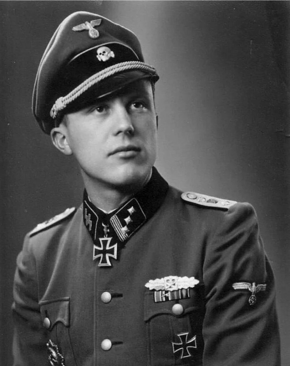 Офицер войск СС