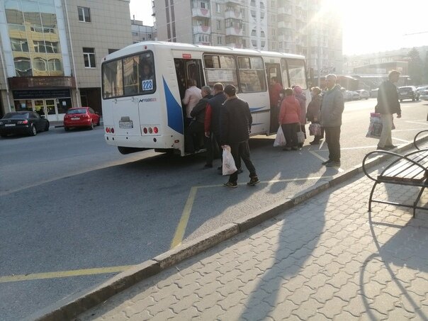 Так держать!