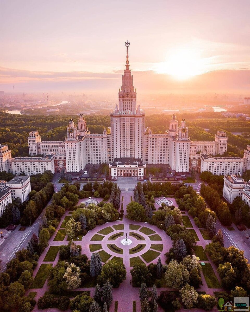 институт имени ломоносова в москве