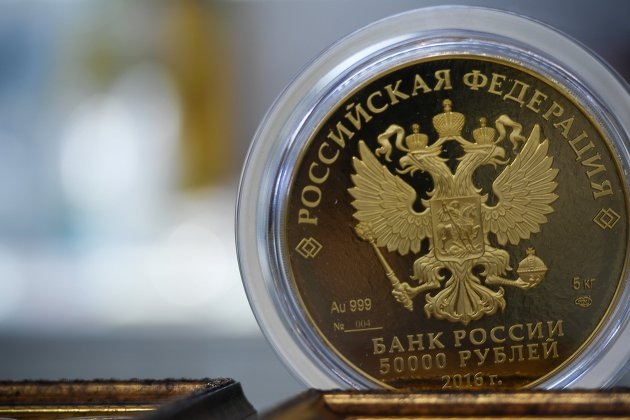 Фото из свободного доступа. 