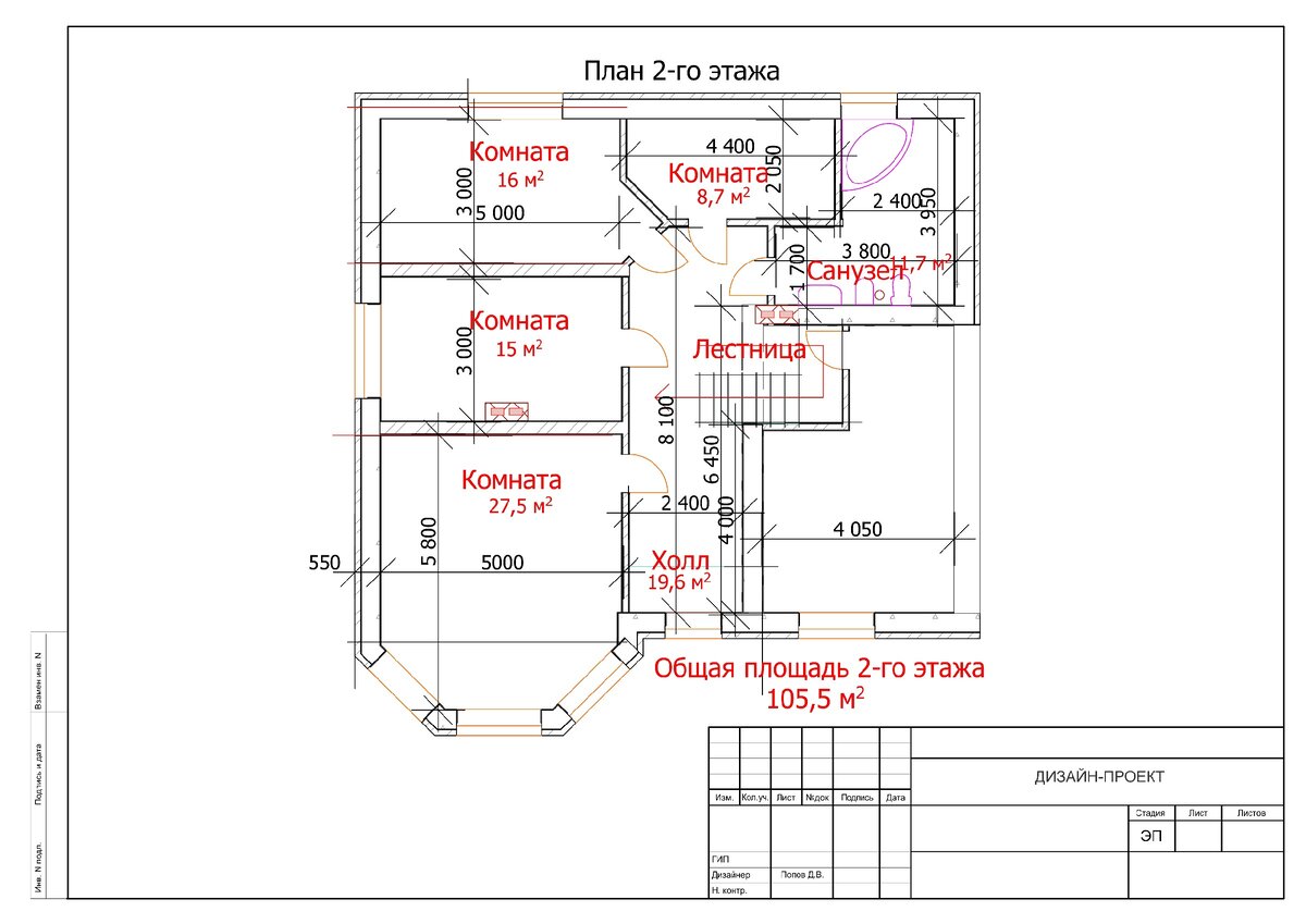 Нестандартный проект дома газобетон + облицовочный кирпич. Площадь 292 м² ??